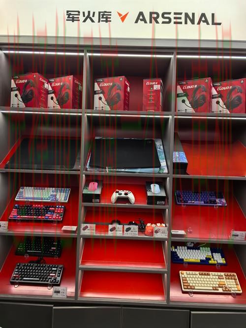 雷火电竞APP官网:畅享竞技新体验 雷火电竞APP官网:畅享竞技新体验