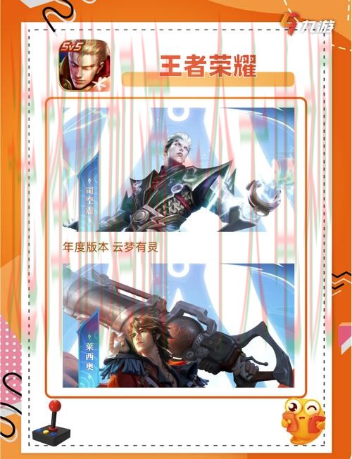 亚游体育APP安卓版下载体验攻略