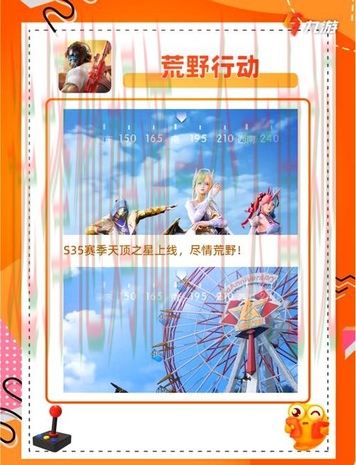 亚游体育APP安卓版下载体验攻略