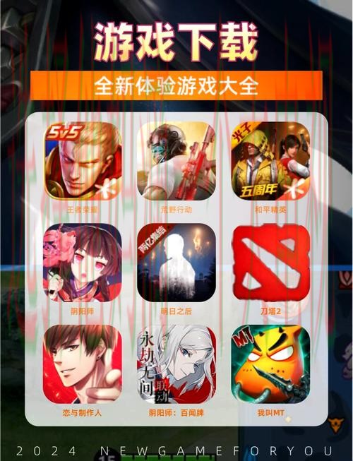 亚游体育APP安卓版下载体验攻略