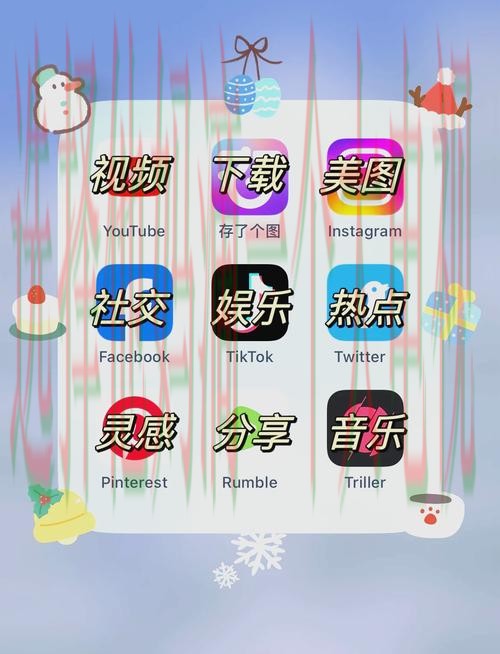 万博娱乐手机APP官方客户端下载助手