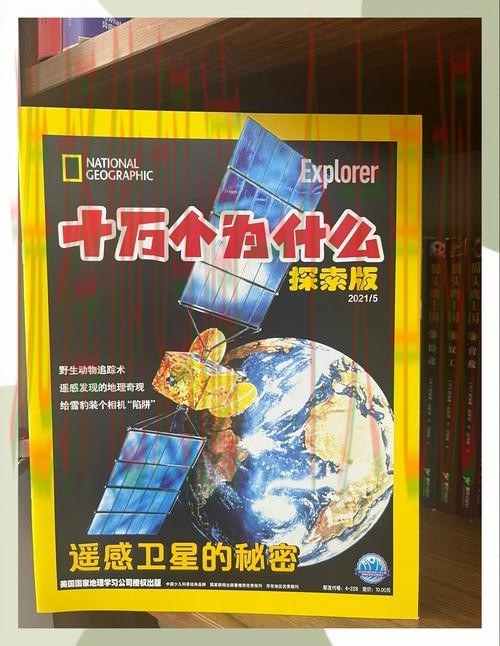 探索10博综合版的全面功能与优势