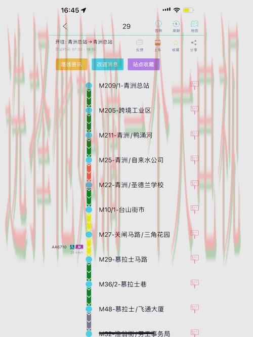 如何找到半岛娱乐平台入口