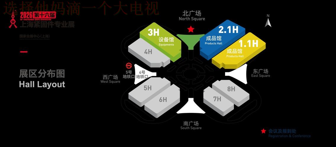千亿娱乐登陆平台全面解析 千亿娱乐登陆平台全面解析