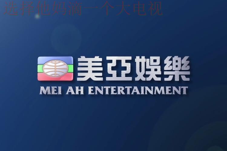 亚美娱乐下载链接官方入口