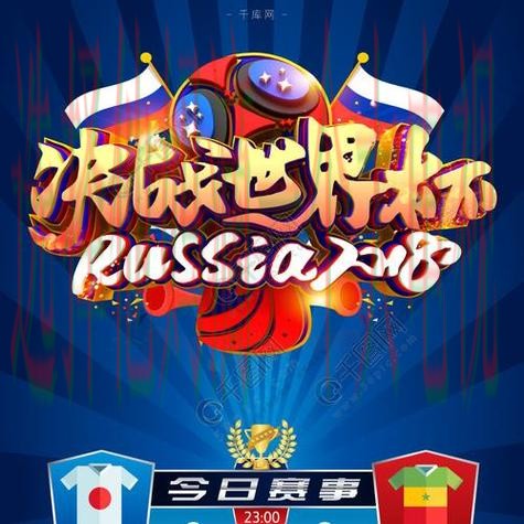 乐竞APP最新版下载与安装攻略