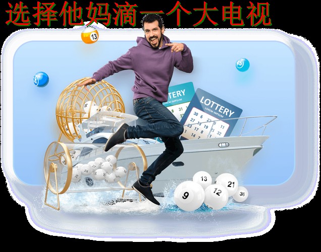 乐竞平台入口官网在线登录注册详解