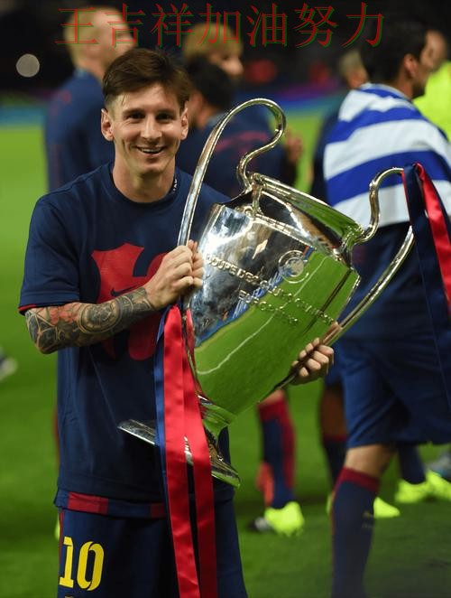 欧冠赛后观察：梅西表现抢眼 为下一场比赛埋下伏笔