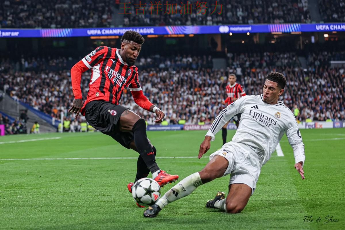 贝林厄姆高效输出展现核心价值 防守端问题再次暴露 贝林厄姆高效输出展现核心价值 防守端问题再次暴露