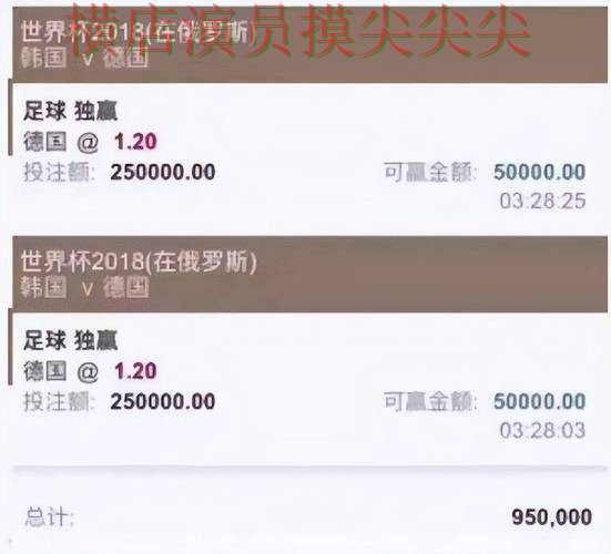 世界杯买球网站趋势解读合集:覆盖安全入口+直播与入口方式 - 2026世界杯 世界杯买球网站趋势解读合集:覆盖安全入口+直播与入口方式 - 2026世界杯
