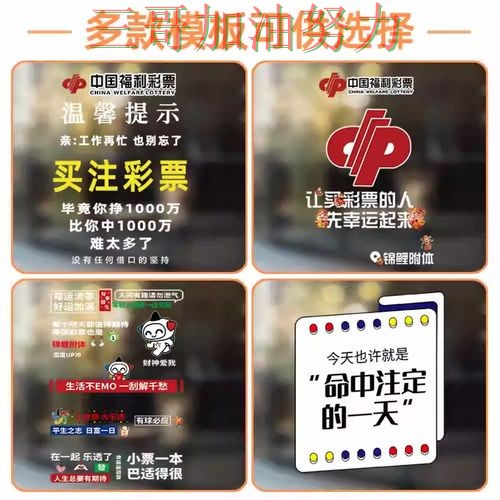 世界杯竞猜如何操作？一篇讲清楚｜全面评测（世界杯直播）